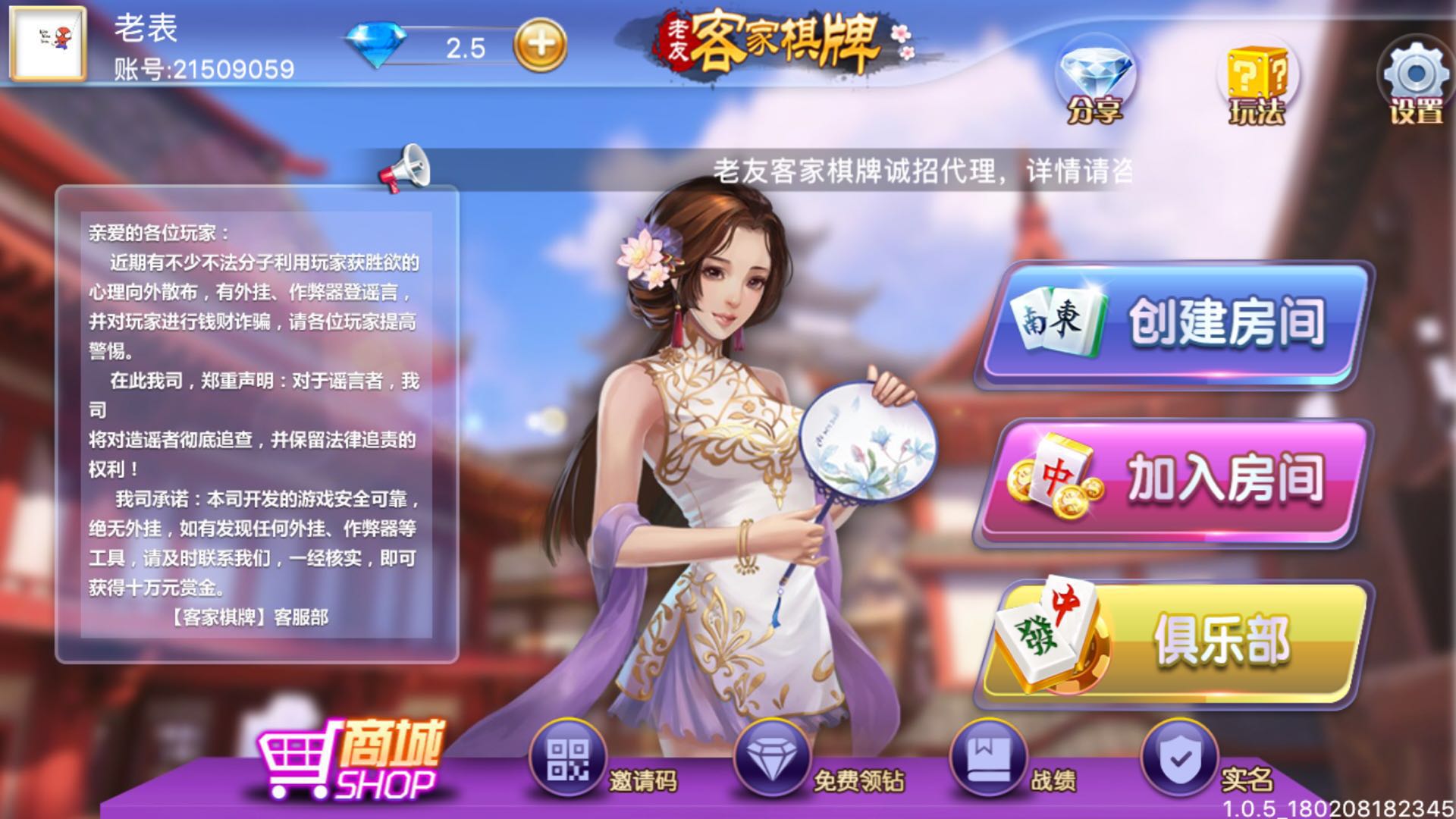 扑克牌玩法 永利皇宫官网- 永利皇宫赌场- 永利皇宫娱乐城教你这样打千分